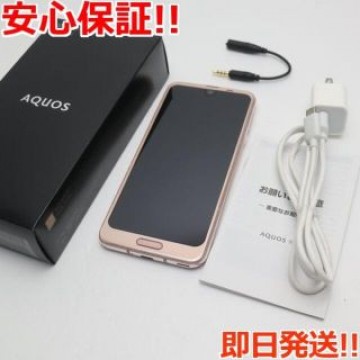 美品 706SH AQUOS R2 ピンクゴールド