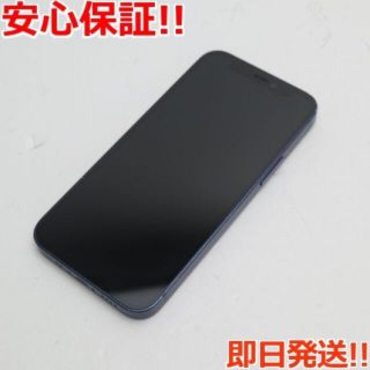 美品 SIMフリー iPhone12 mini 256GB  ブルー