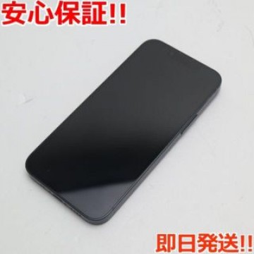 超美品 SIMフリー iPhone13 mini 256GB ミッドナイト