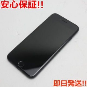 超美品 SIMフリー iPhone7 32GB ブラック