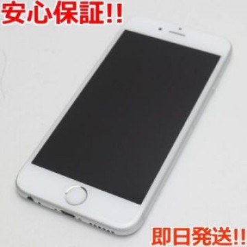超美品 SIMフリー iPhone6S 64GB シルバー