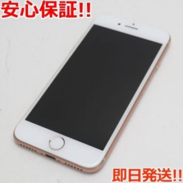 超美品 SIMフリー iPhone8 64GB ゴールド