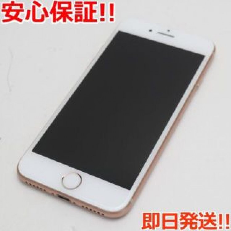 超美品 SIMフリー iPhone8 64GB ゴールド