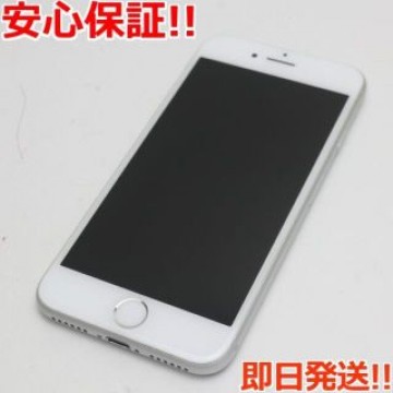 超美品 SIMフリー iPhone8 64GB シルバー