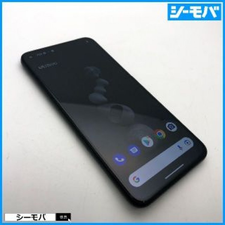 791 SIMフリー Google Pixel 5 128GB ブラック美品