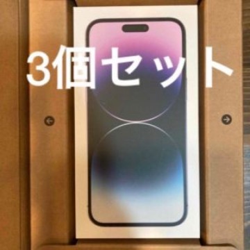 iPhone 14 Pro Max 256GB ディープパープル
