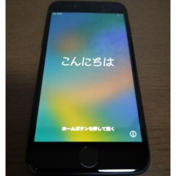 【綺麗】Apple iPhone 8 64GB スペースグレイ 100％