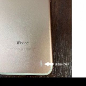 SIMフリー iPhone7 32GB ローズゴールド 本体のみ