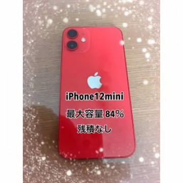 iPhone12mini 128GB