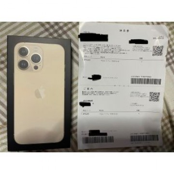 iPhone13Pro Gold 128GB 新品未開封品