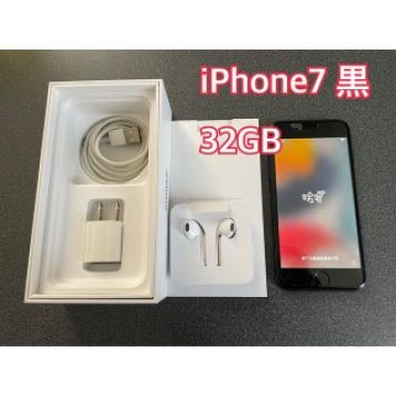 iPhone7 32GB 黒