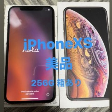 iPhoneXS 256G 美品