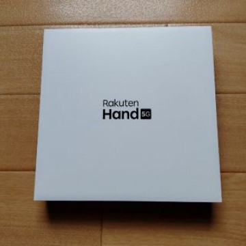 楽天ハンド 5G