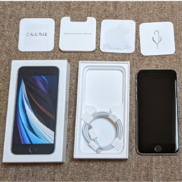 ✨【Sランク美品、全付属品在り】iPhone SE2 第2世代ホワイト✨