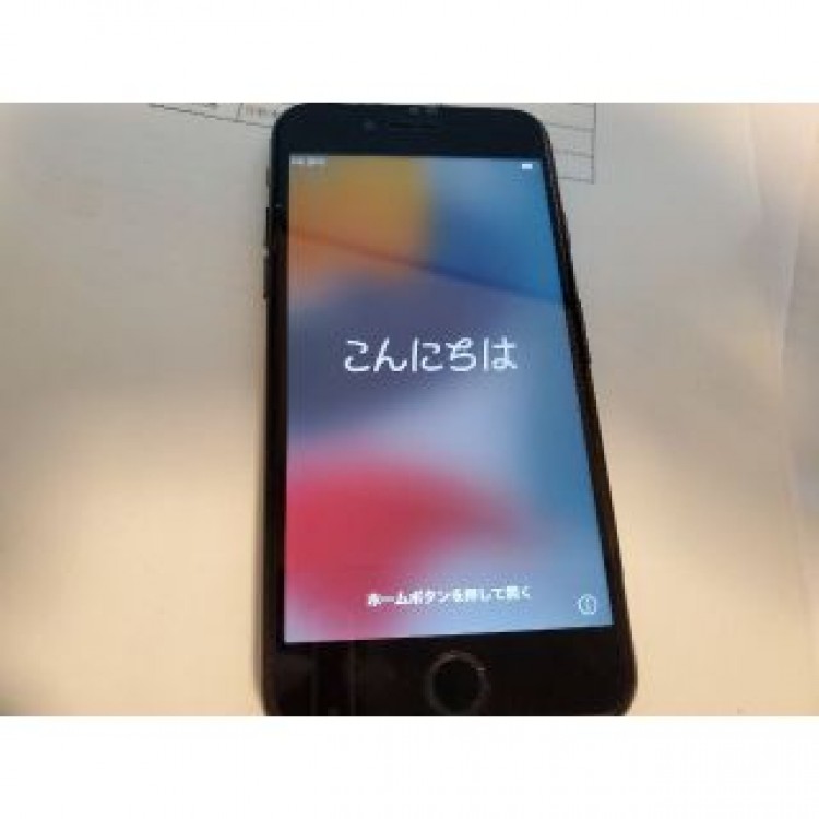 iPhone7 ジェットブラック 256GB 本体のみ