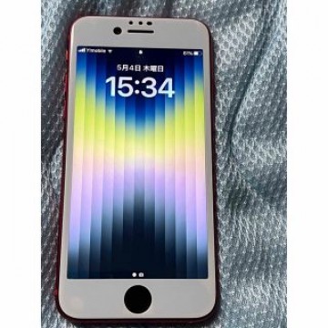 iphone SE2SIMフリー美品中古品画面割れ無し64G
