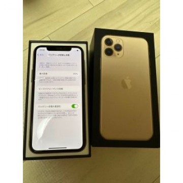 iPhone11pro ゴールド　256GB