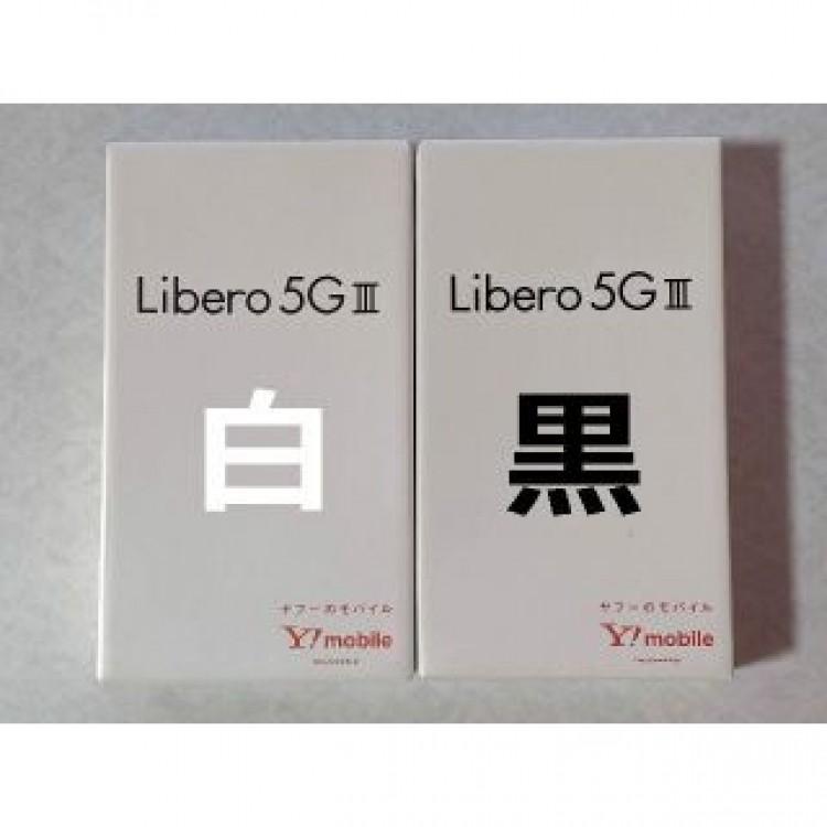 【新品2台】Libero 5G iii 白と黒 A202ZT【開通確認のみ】