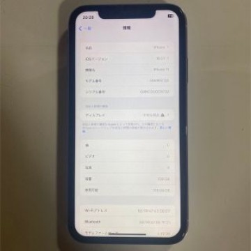 iPhone11 128GB