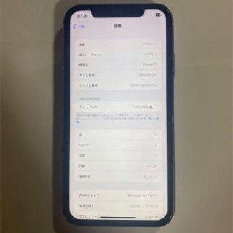 iPhone11 128GB