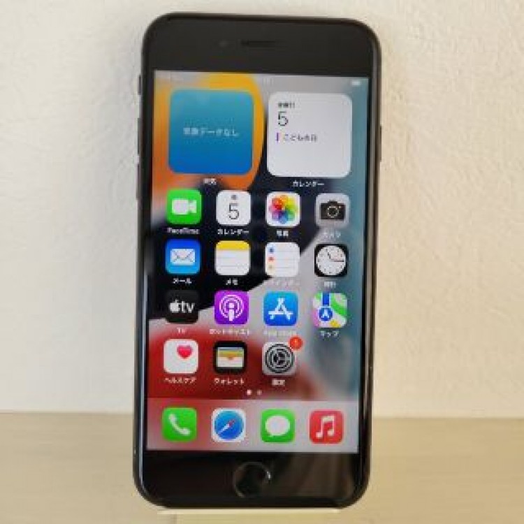 iPhone8 64GB　おまけ付き