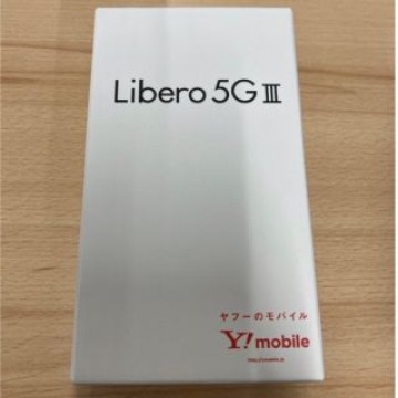 ZTE Libero 5G III A202ZT パープル