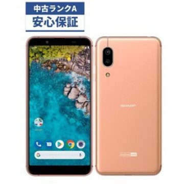 【美品】Softbank  Android One S7 S7-SH
