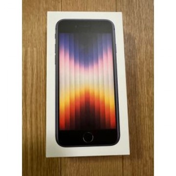 iPhone SE 第3世代 64GB ミッドナイト 即日発送