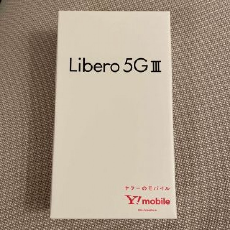 Libero 5G III A202ZT ブラック