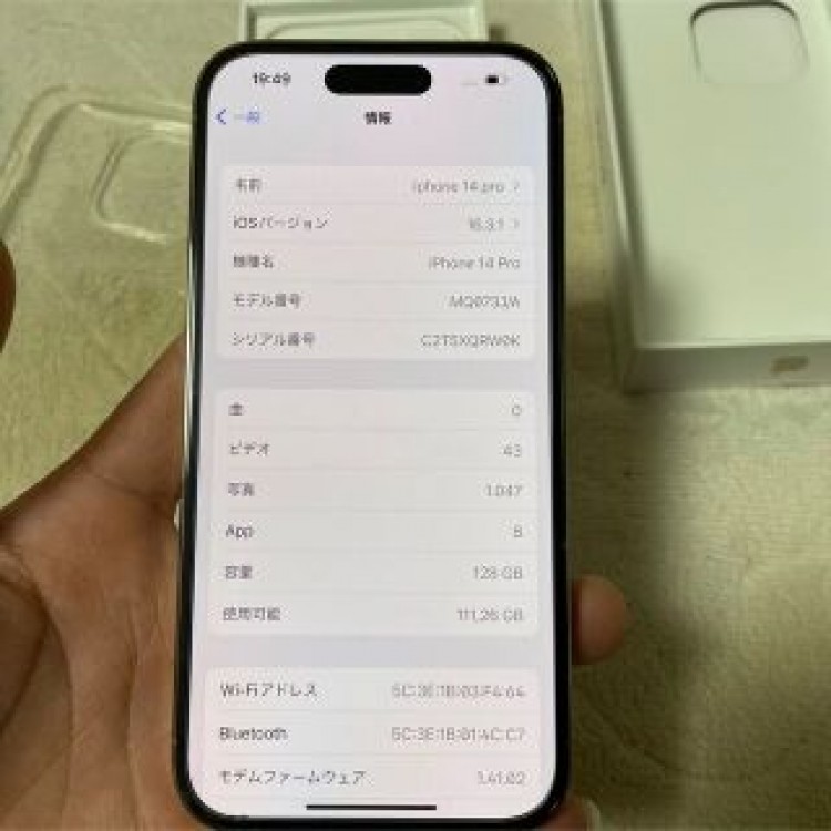 iphone 14 pro 128gb sim フリー