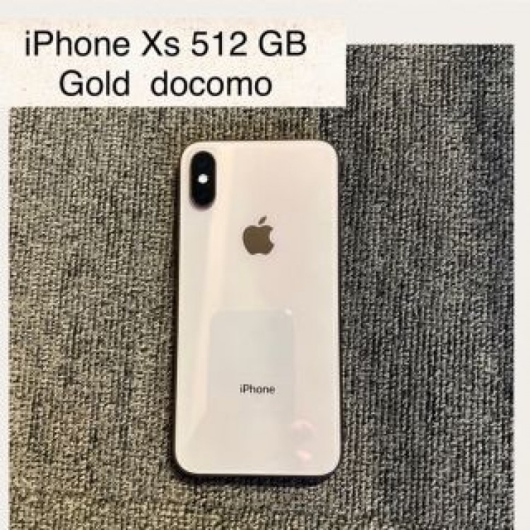 iPhone Xs 512 GB Gold  docomo