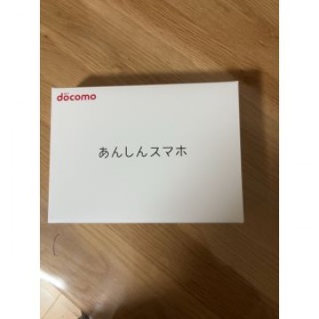 docomo あんしんスマホ　KY-51B ピンクゴールド　新品未使用品　本体