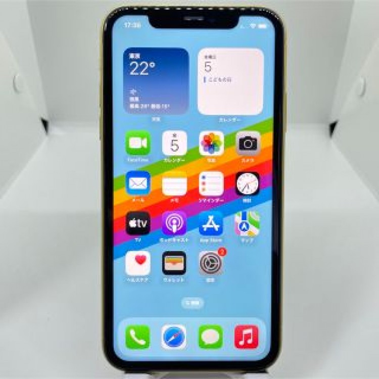 Apple アップル iPhone11 64GB イエロー SIMフリー