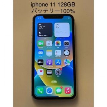 iPhone11 128GB  SIMフリー　バッテリー100%