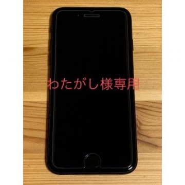 iPhone 7 32GB ブラック