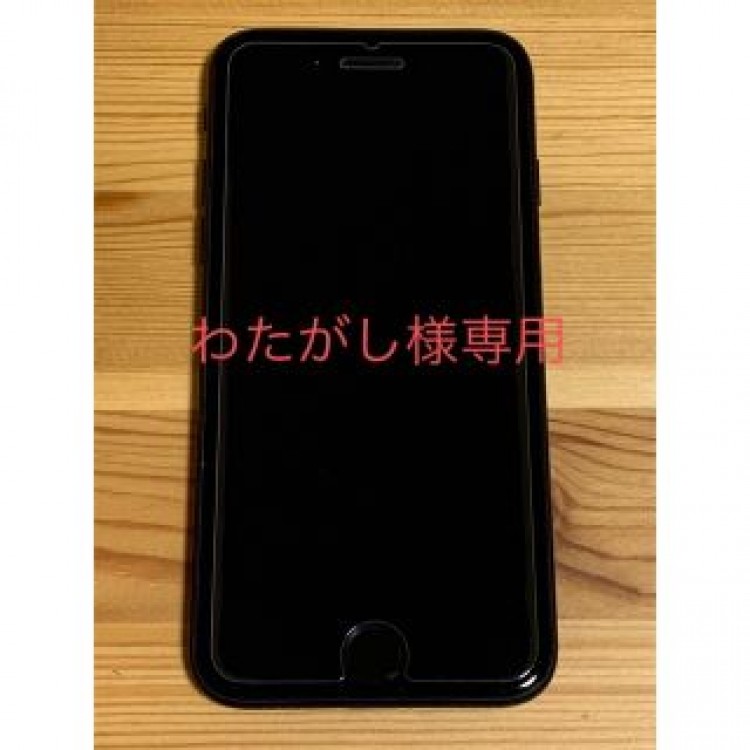 iPhone 7 32GB ブラック