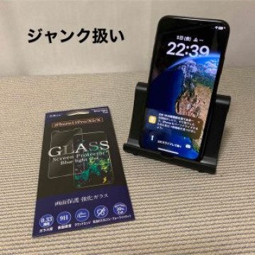 Apple iPhonex 256GB SIMフリー【訳あり】