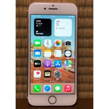 iPhone7 128GB RoseGold （訳あり）