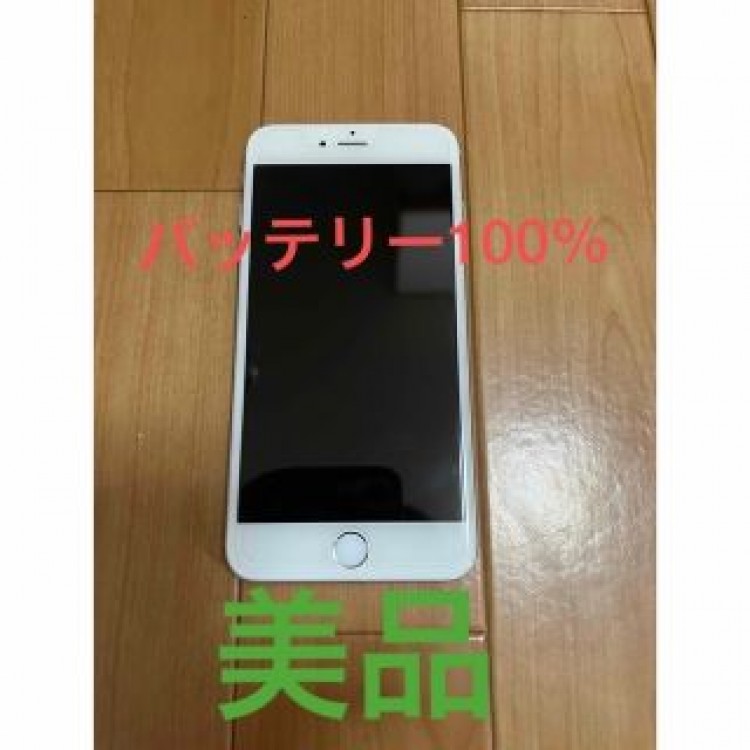 美品 iPhone6Plus 64GB Docomo シルバー