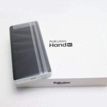 【新品】SIMフリー Rakuten Hand 5G  ホワイト P780