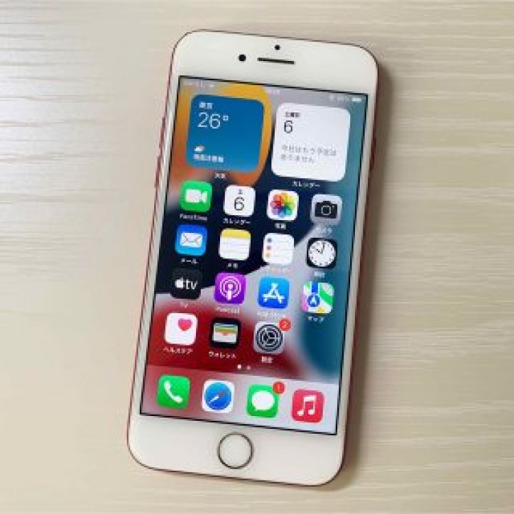 iPhone 7 128GB SIMフリー ブラック 本体