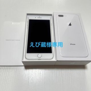 iPhone8Plus 256GB ジャンク品