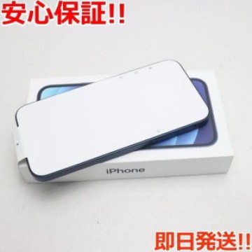 新品 SIMフリー iPhone12 128GB  ブルー