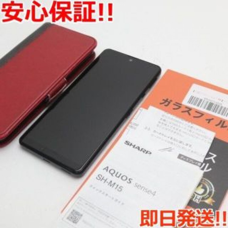 超美品 SIMフリー SH-M15 AQUOS sense4 ブラック