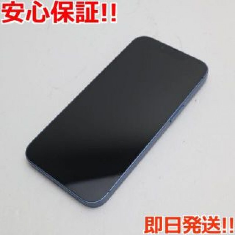 美品 SIMフリー iPhone13 128GB ブルー