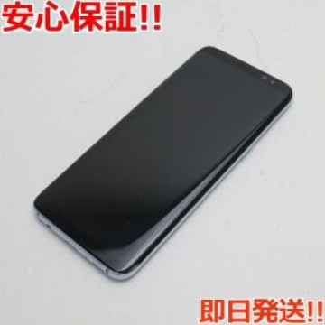 超美品 SC-02J Galaxy S8 ブルー 白ロム