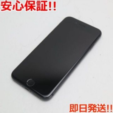 超美品 SIMフリー iPhone8 256GB スペースグレイ