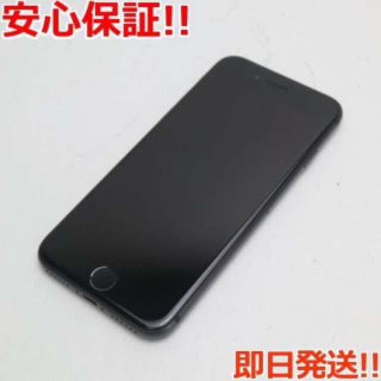 超美品 SIMフリー iPhone8 256GB スペースグレイ