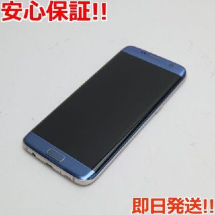 超美品 SC-02H Galaxy S7 edge ブルー