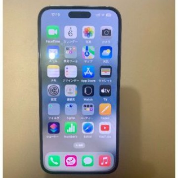 美品 iPhone14proMax 256GB ディープパープル